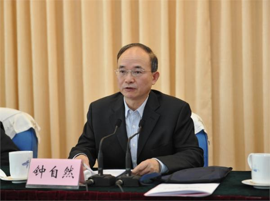 涉嫌故意泄露国家秘密！钟自然被逮捕