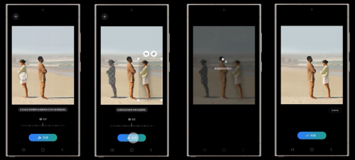 有颜更有AI 七夕礼物就选三星Galaxy S24系列