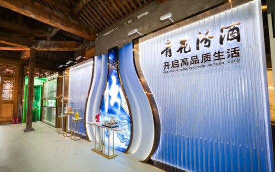 中国酒业协会发文：实现业绩目标，茅、五、汾、泸信心十足！