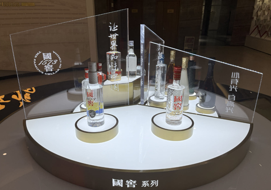 中国酒业协会发文：实现业绩目标，茅、五、汾、泸信心十足！
