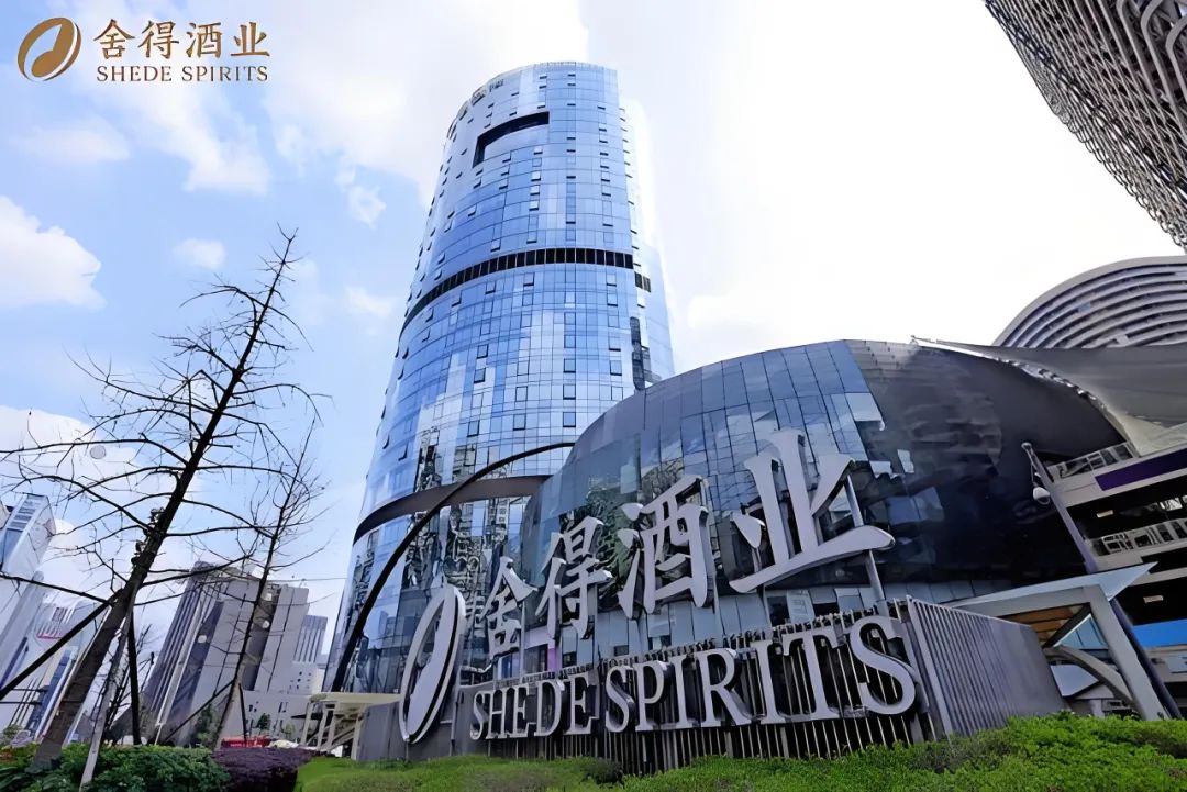 舍得酒业困局，人事地震与业绩暴降背后的双重危机