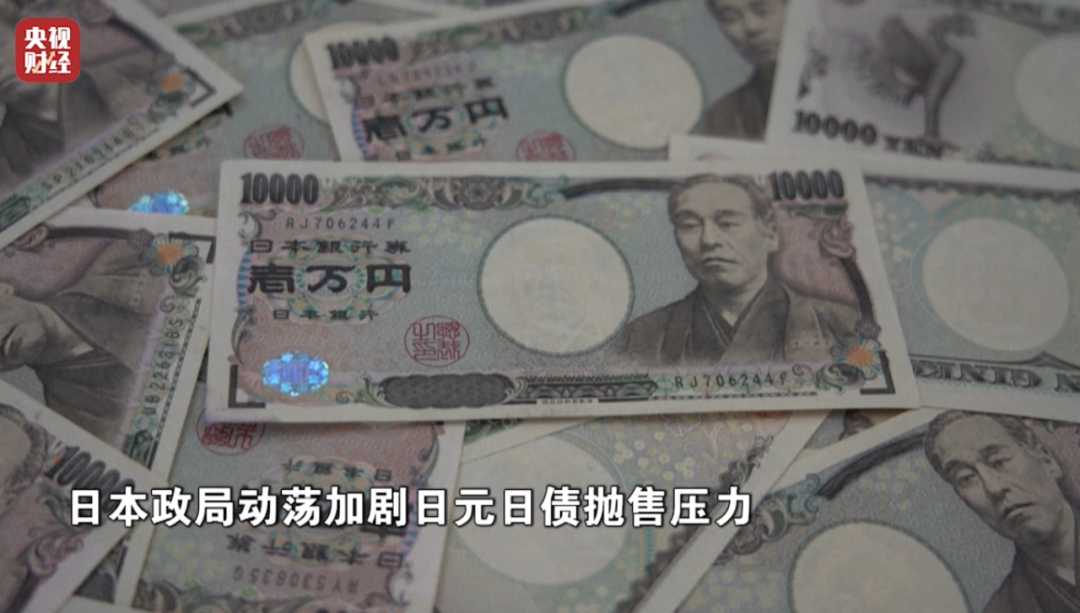 金价，又涨了！再创历史新高→