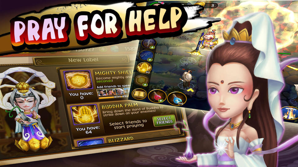 praygame游戏攻略(praygame攻略哔哩哔哩)