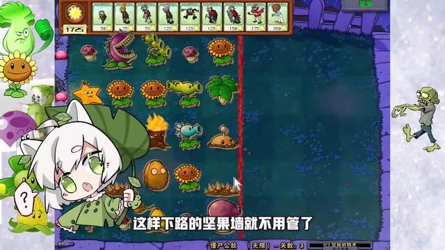 僵尸游戏套路攻略(僵尸游戏套路攻略视频)