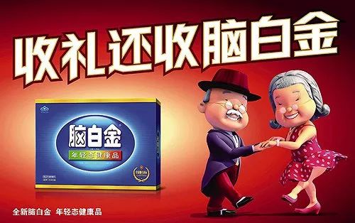闲人做什么生意赚钱(闲人做什么生意赚钱多)
