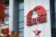 净利润1.08亿元，分红近59亿元！东方雨虹称实控人获现金分红主要用于偿还其股票质押融资等用途
