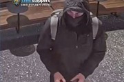 美国保险巨头CEO纽约被杀案细节浮出水面 现场遗留子弹惊现神秘单词