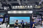 涉及光刻胶、高端机床……上海发布首批中试平台 机器人“吸睛”落地应用加速｜直击2025上海工博会