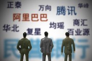 如何合理计算存款利率？这种利率计算的影响因素是什么？