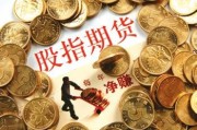 如何对比期权组合策略异同点并选择合适策略？不同策略适用什么市场情况？