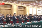 马云回归，时代已变，阿里能否借AI讲好新故事？