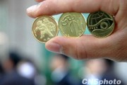 如何进行投资分析操作？透视押宝有哪些要点？