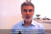 直击WAIC | 图灵奖得主约书亚・本吉奥：目前无法确保人工智能可信且始终遵从人类意图