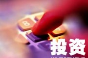 如何理解房产投资中的市场趋势？这种趋势对投资决策有何影响？