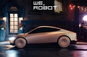 特斯拉发布Robotaxi，无人驾驶真的要来了？