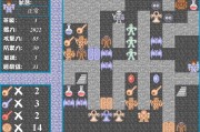 $[city_name]魔塔经验加点攻略(魔塔的经验是升级划算)