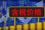 如何评估期货交易中的市场信号与策略？