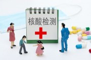 了解存款保险制度，您的存款安全有保障吗？