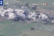 俄称又控制两个居民点 乌称阻止俄军进攻