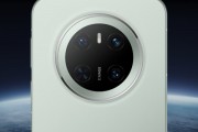 华为将举办Mate 70系列首销直播 BG CEO何刚主持