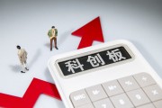 原油实物交割开什么发票？发票类型有什么规定？
