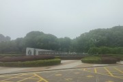 “零公里二手车”研讨会“实际情况和媒体猜测不符”