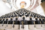 舍得酒业困局，人事地震与业绩暴降背后的双重危机