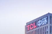 净利润暴跌116.67%，TCL中环一季度亏“麻”了