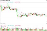 券商投行业绩大盘点：中信证券仍是“一哥”，32家券商项目储备为零