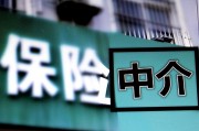 保险的保障责任对理赔有何影响？