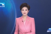 全球首例！我国科学家发布微米级脑机接口多模态三维图谱