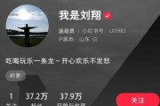 影响力不减当年！刘翔翻红 商业价值不输现役选手