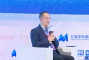 清华大学公益慈善研究院高皓：财富管理行业既有利于金融业发展，也有利于科技转型和创新