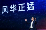 猛士M817开启预售：32.99万起，支持高速、城市NCA