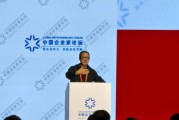 俞敏洪喊话老一代企业家要分股权！
