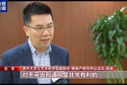不低于3米！住宅层高“长个”会带来哪些变化？