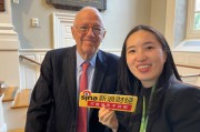 Steven Orlins：我曾看到中美关系的“应许之地”，我们仍能到达那里