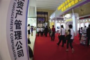 银行理财产品业绩比较基准意义何在？
