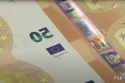 欧元/英镑反弹，欧元/美元、英镑/美元进一步下跌