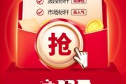 小心被骗！“AI荐股”不可信