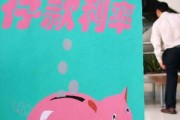 存款利息计算中的复利效应有多大？