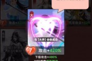 $[city_name]降魔升级攻略(降魔升级攻略大全)
