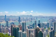 香港金融业持牌职位数量近4.2万，增至纪录高