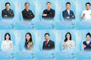 康辉、靳东等，有新身份