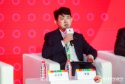 CDP李蜚：出海型企业ESG披露非常难，要同时满足国内外披露标准