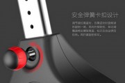 如何处理家居设施异常问题？处理家居设施异常需采取哪些措施？