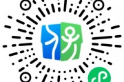 深圳市医保局：8月1日起正式开通医保个人账户线上购药服务
