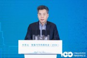 吉利刘汉如：醇氢电动是新能源商用车最佳动力解决方案