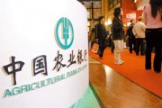 银行在金融科技浪潮中应如何转型？