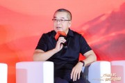 中国金茂田九坡：房地产回归居住本质，企业要踏实做好产品